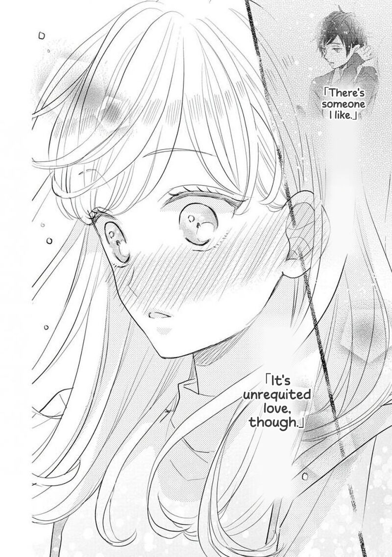 Ssb Chou Seisyun Kyoudai 57 16