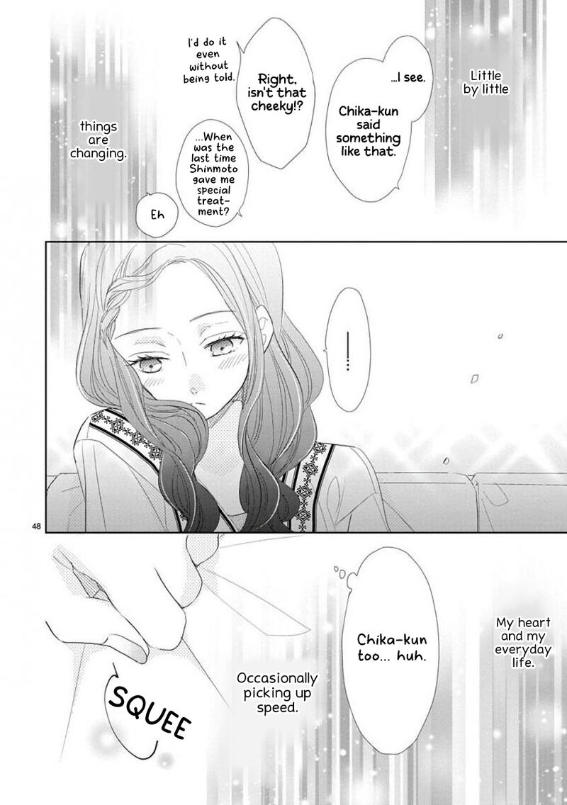 Ssb Chou Seisyun Kyoudai 58 8