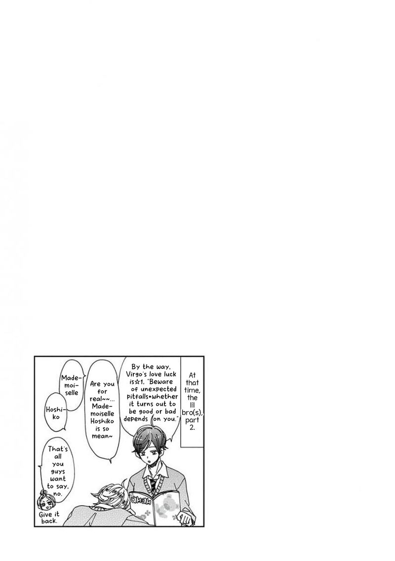 Ssb Chou Seisyun Kyoudai 58 9