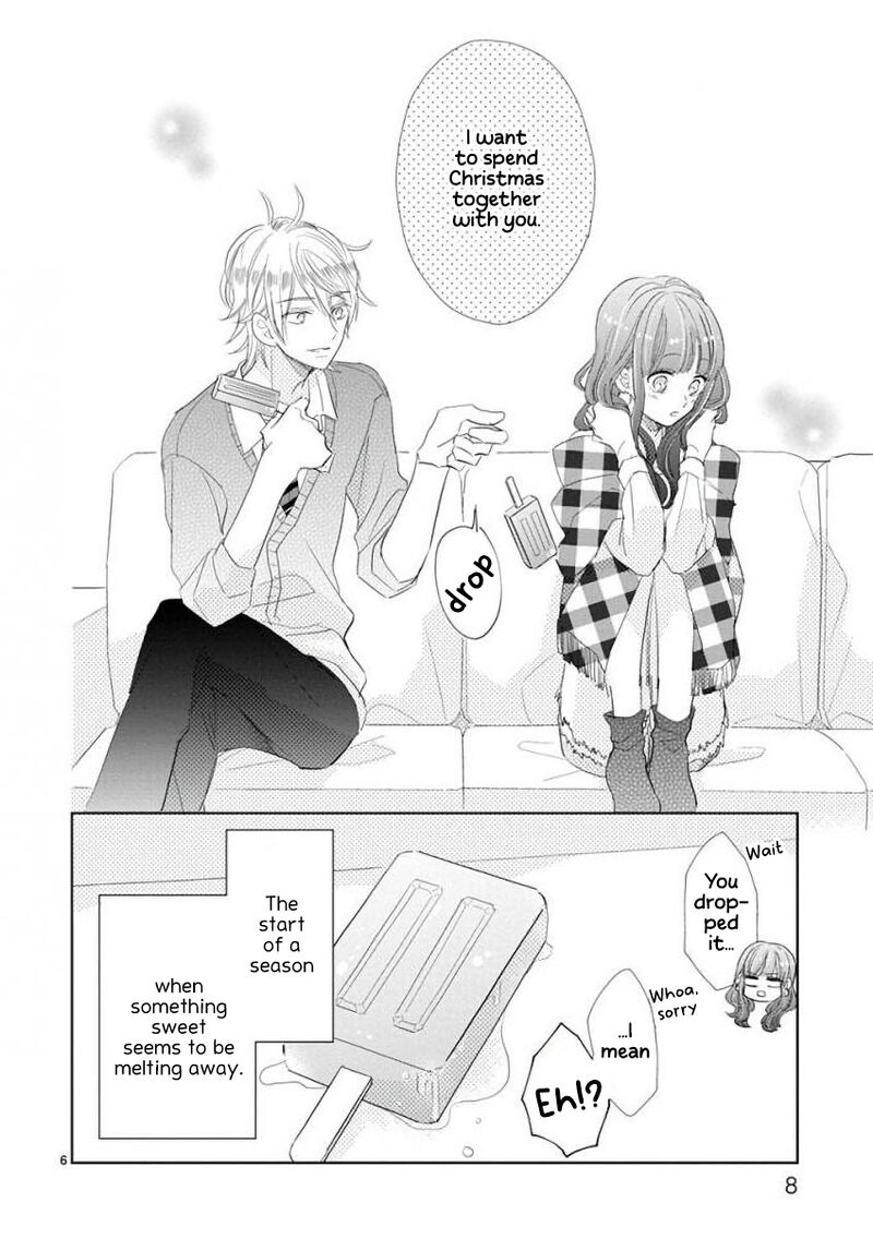 Ssb Chou Seisyun Kyoudai 59 11