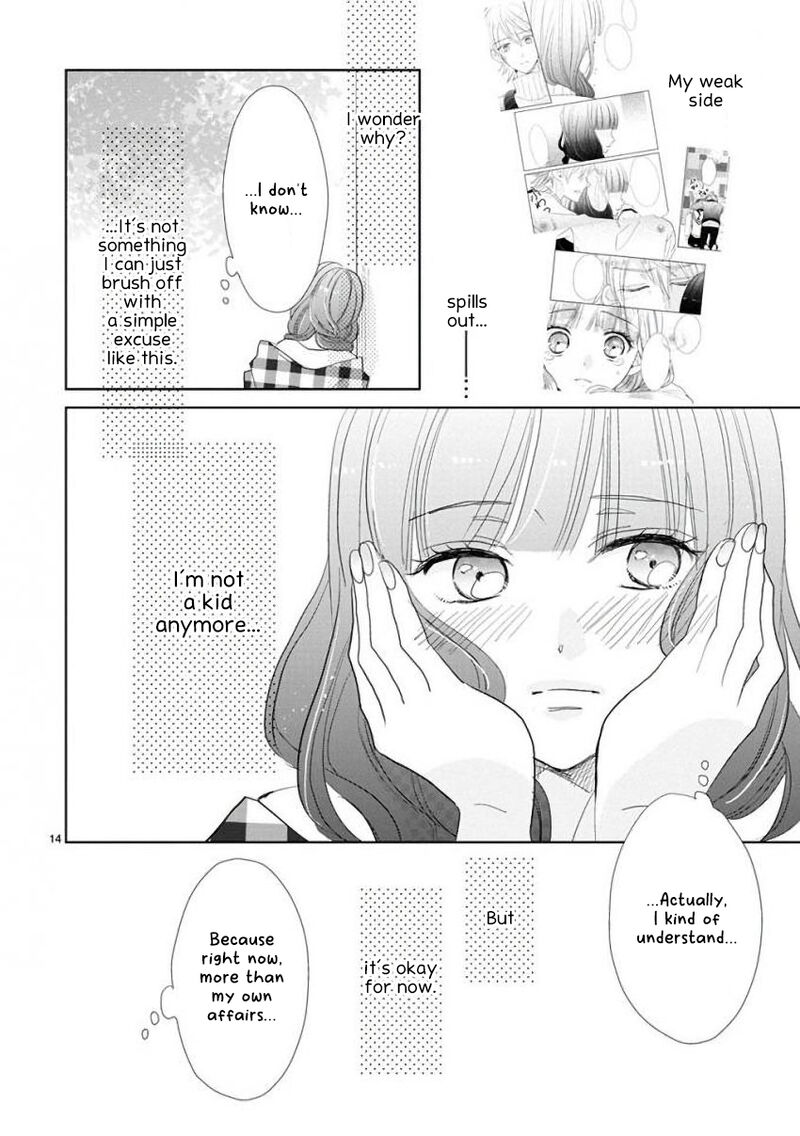 Ssb Chou Seisyun Kyoudai 59 19