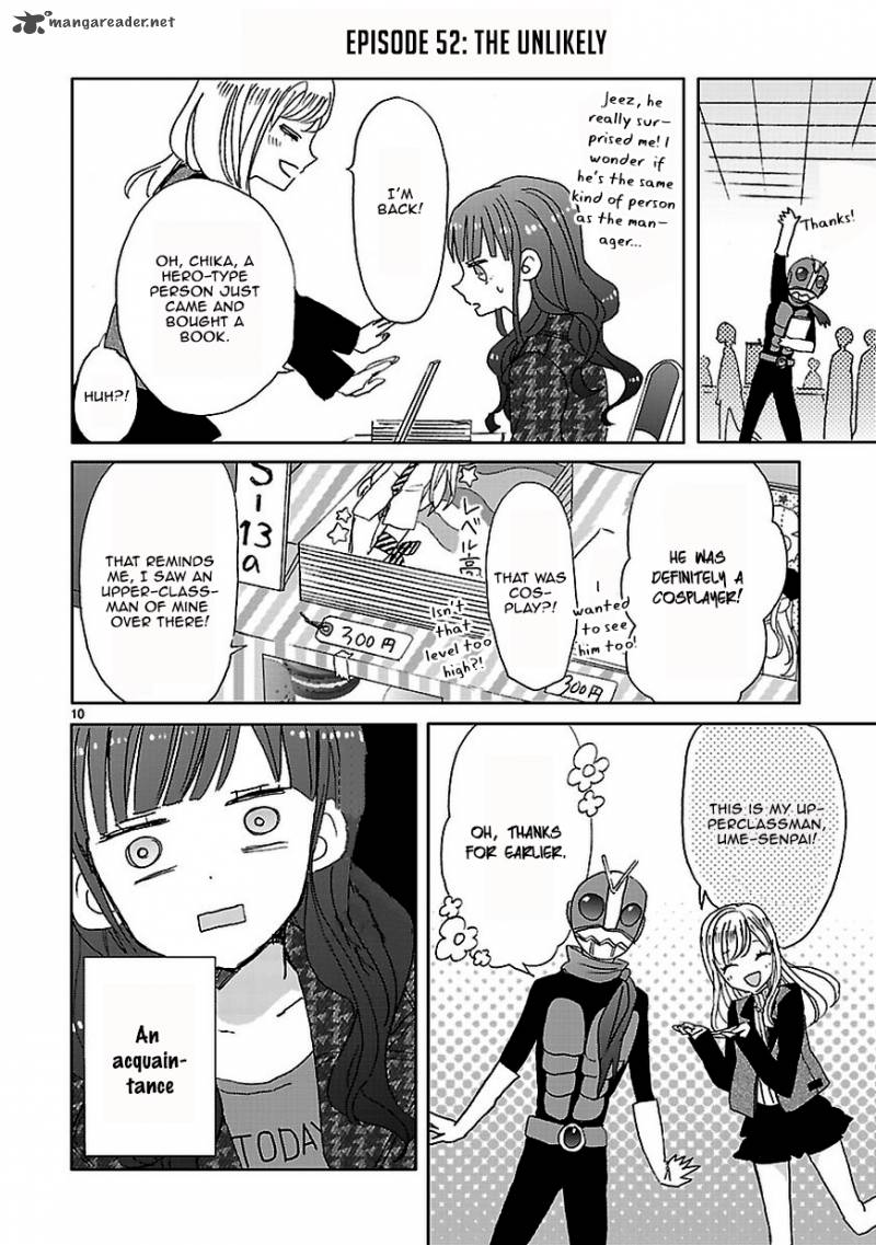 Ssb Chou Seisyun Kyoudai 6 10