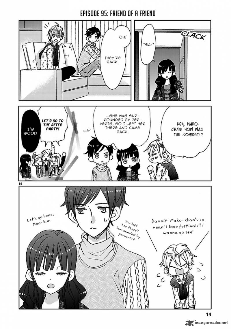 Ssb Chou Seisyun Kyoudai 6 14