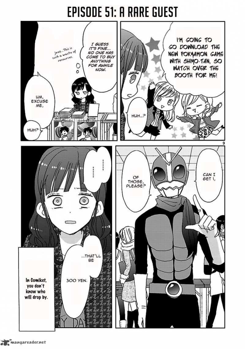 Ssb Chou Seisyun Kyoudai 6 9