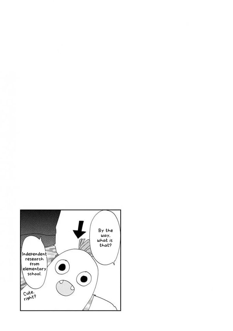 Ssb Chou Seisyun Kyoudai 8 16