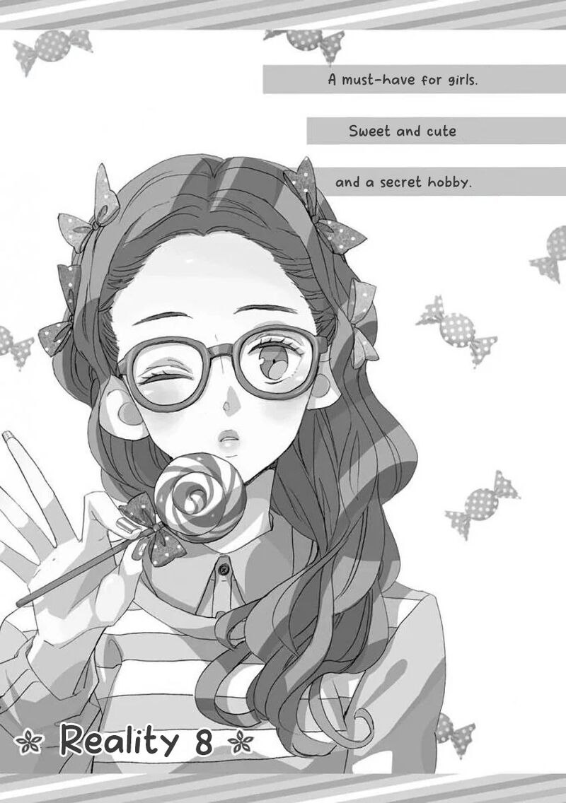 Ssb Chou Seisyun Kyoudai 8 2
