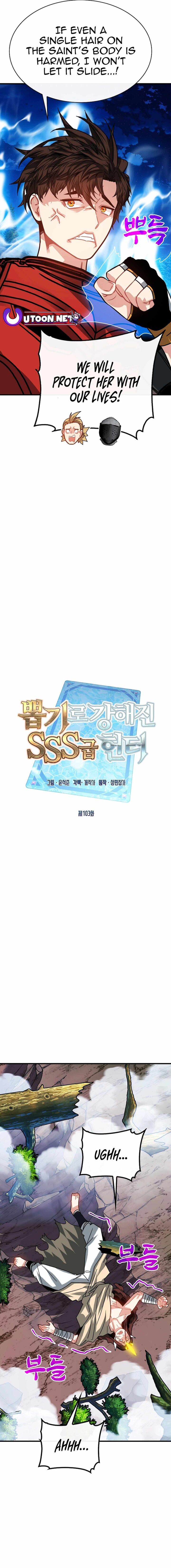 Sss Class Gacha Hunter 103 14