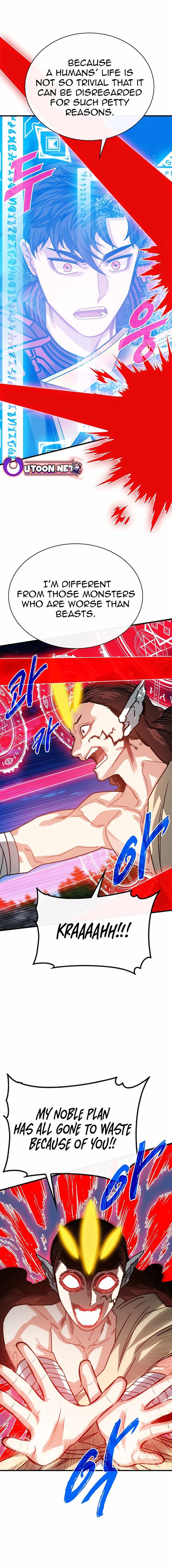 Sss Class Gacha Hunter 103 6