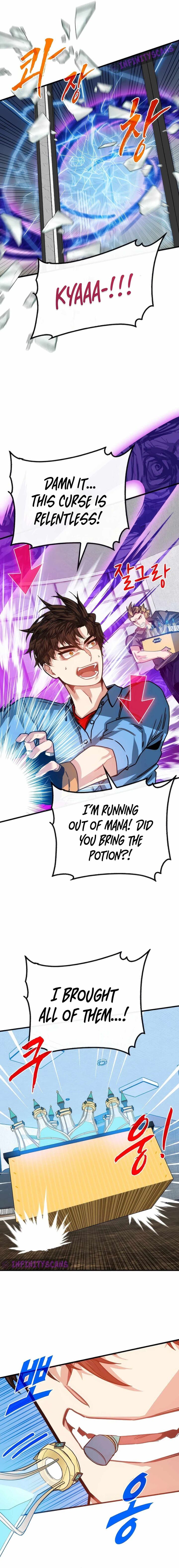 Sss Class Gacha Hunter 106 3