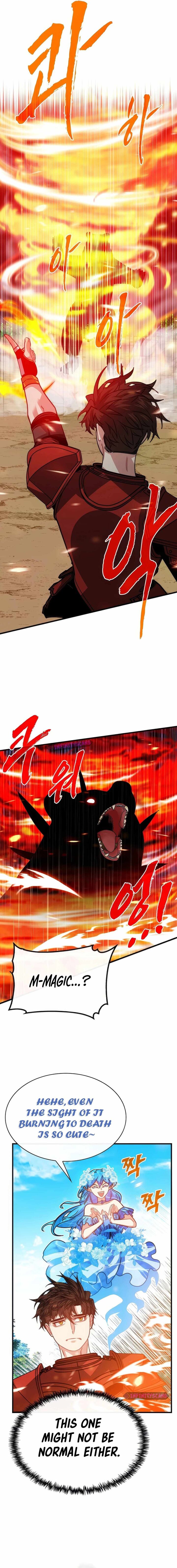 Sss Class Gacha Hunter 107 5