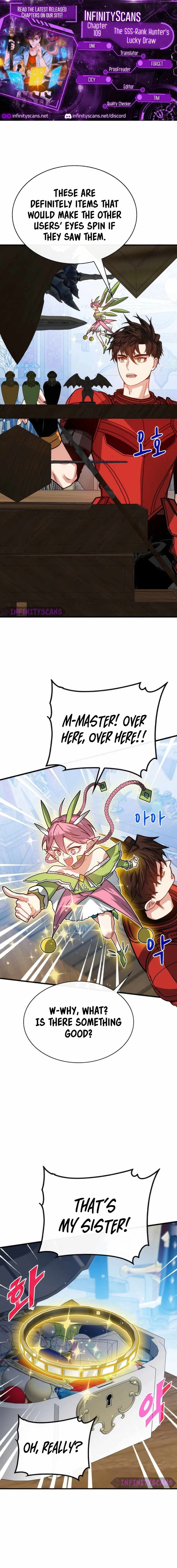 Sss Class Gacha Hunter 109 1