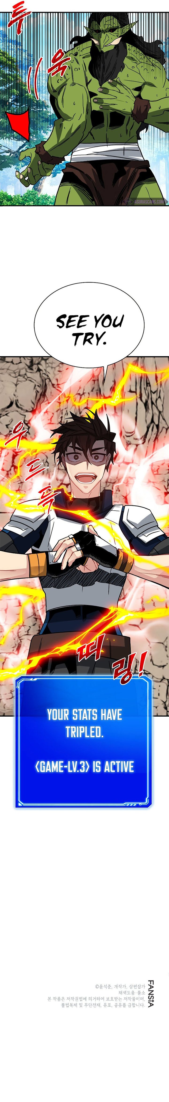 Sss Class Gacha Hunter 64 9