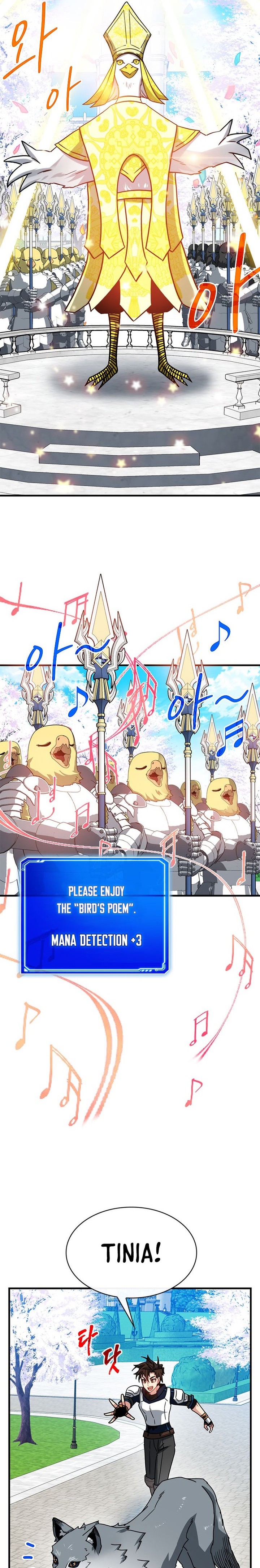Sss Class Gacha Hunter 70 7