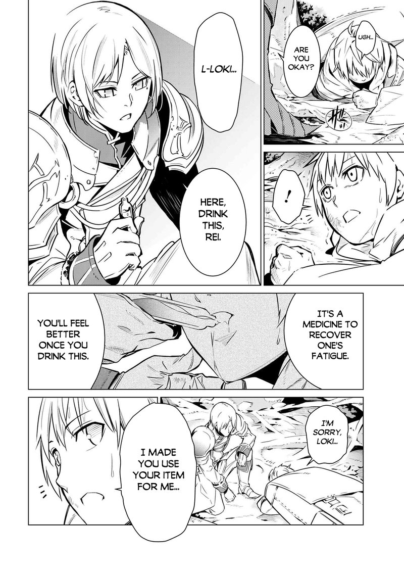 Sss Rank Dungeon De Knife Ippon Tewatasare Tsuihou Sareta Shiro Madoushi Yggdrasil No Noroi Ni Yori Jakuten De Aru Maryoku Fusoku Wo Kokufuku Shi Sekai Saikyou E To Itaru 1 10