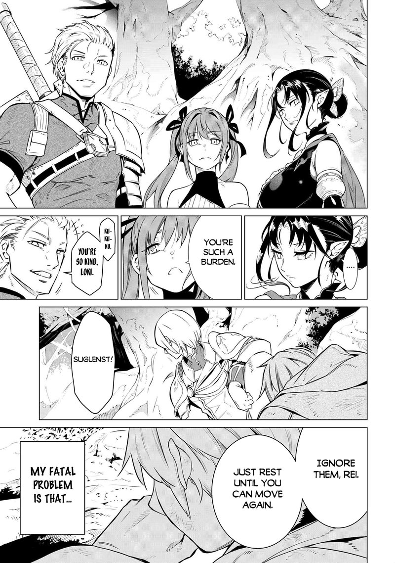 Sss Rank Dungeon De Knife Ippon Tewatasare Tsuihou Sareta Shiro Madoushi Yggdrasil No Noroi Ni Yori Jakuten De Aru Maryoku Fusoku Wo Kokufuku Shi Sekai Saikyou E To Itaru 1 11