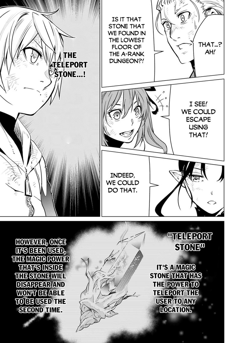 Sss Rank Dungeon De Knife Ippon Tewatasare Tsuihou Sareta Shiro Madoushi Yggdrasil No Noroi Ni Yori Jakuten De Aru Maryoku Fusoku Wo Kokufuku Shi Sekai Saikyou E To Itaru 1 21