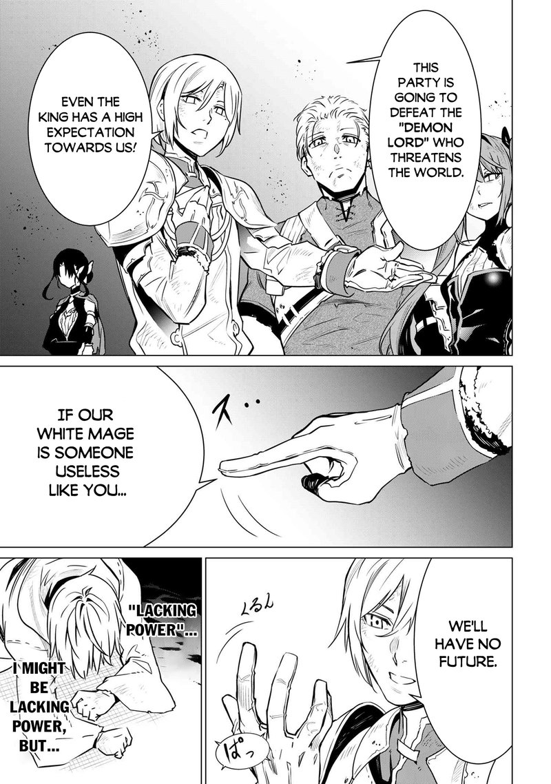 Sss Rank Dungeon De Knife Ippon Tewatasare Tsuihou Sareta Shiro Madoushi Yggdrasil No Noroi Ni Yori Jakuten De Aru Maryoku Fusoku Wo Kokufuku Shi Sekai Saikyou E To Itaru 1 31