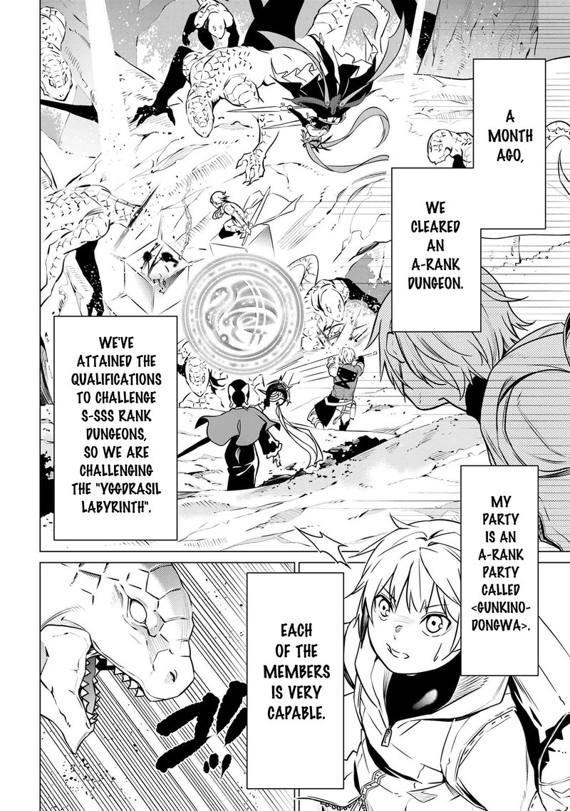 Sss Rank Dungeon De Knife Ippon Tewatasare Tsuihou Sareta Shiro Madoushi Yggdrasil No Noroi Ni Yori Jakuten De Aru Maryoku Fusoku Wo Kokufuku Shi Sekai Saikyou E To Itaru 1 4