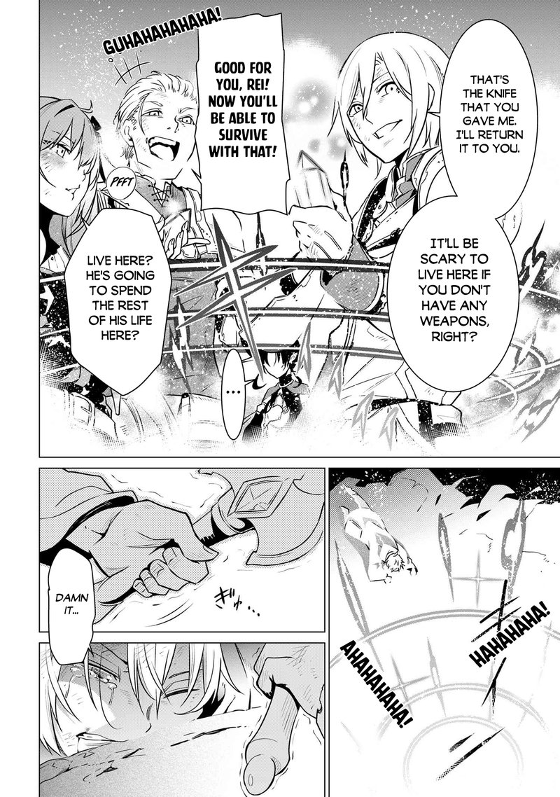 Sss Rank Dungeon De Knife Ippon Tewatasare Tsuihou Sareta Shiro Madoushi Yggdrasil No Noroi Ni Yori Jakuten De Aru Maryoku Fusoku Wo Kokufuku Shi Sekai Saikyou E To Itaru 1 44