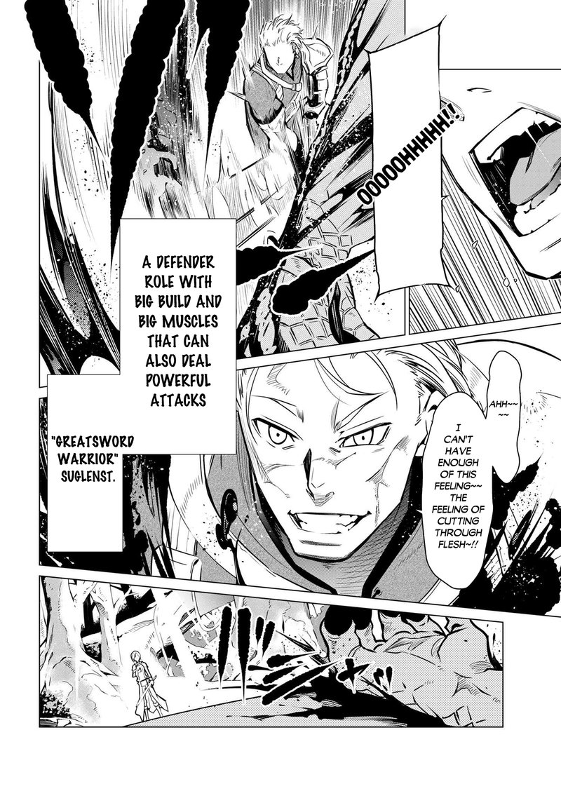 Sss Rank Dungeon De Knife Ippon Tewatasare Tsuihou Sareta Shiro Madoushi Yggdrasil No Noroi Ni Yori Jakuten De Aru Maryoku Fusoku Wo Kokufuku Shi Sekai Saikyou E To Itaru 1 6