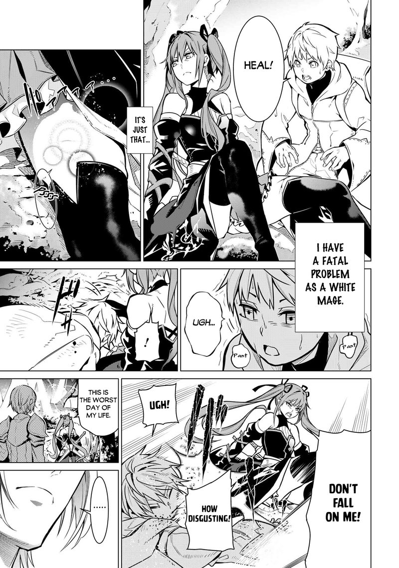 Sss Rank Dungeon De Knife Ippon Tewatasare Tsuihou Sareta Shiro Madoushi Yggdrasil No Noroi Ni Yori Jakuten De Aru Maryoku Fusoku Wo Kokufuku Shi Sekai Saikyou E To Itaru 1 9