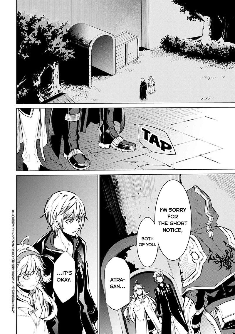 Sss Rank Dungeon De Knife Ippon Tewatasare Tsuihou Sareta Shiro Madoushi Yggdrasil No Noroi Ni Yori Jakuten De Aru Maryoku Fusoku Wo Kokufuku Shi Sekai Saikyou E To Itaru 10b 1