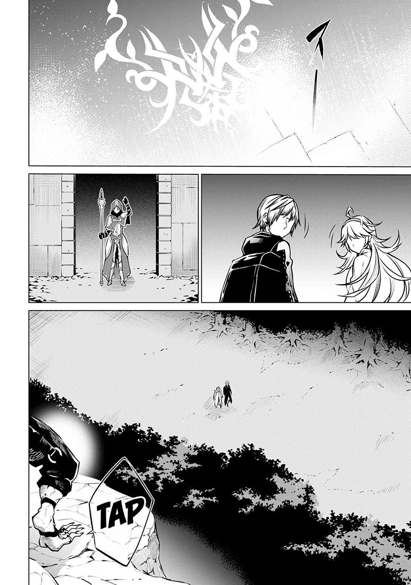 Sss Rank Dungeon De Knife Ippon Tewatasare Tsuihou Sareta Shiro Madoushi Yggdrasil No Noroi Ni Yori Jakuten De Aru Maryoku Fusoku Wo Kokufuku Shi Sekai Saikyou E To Itaru 10b 5