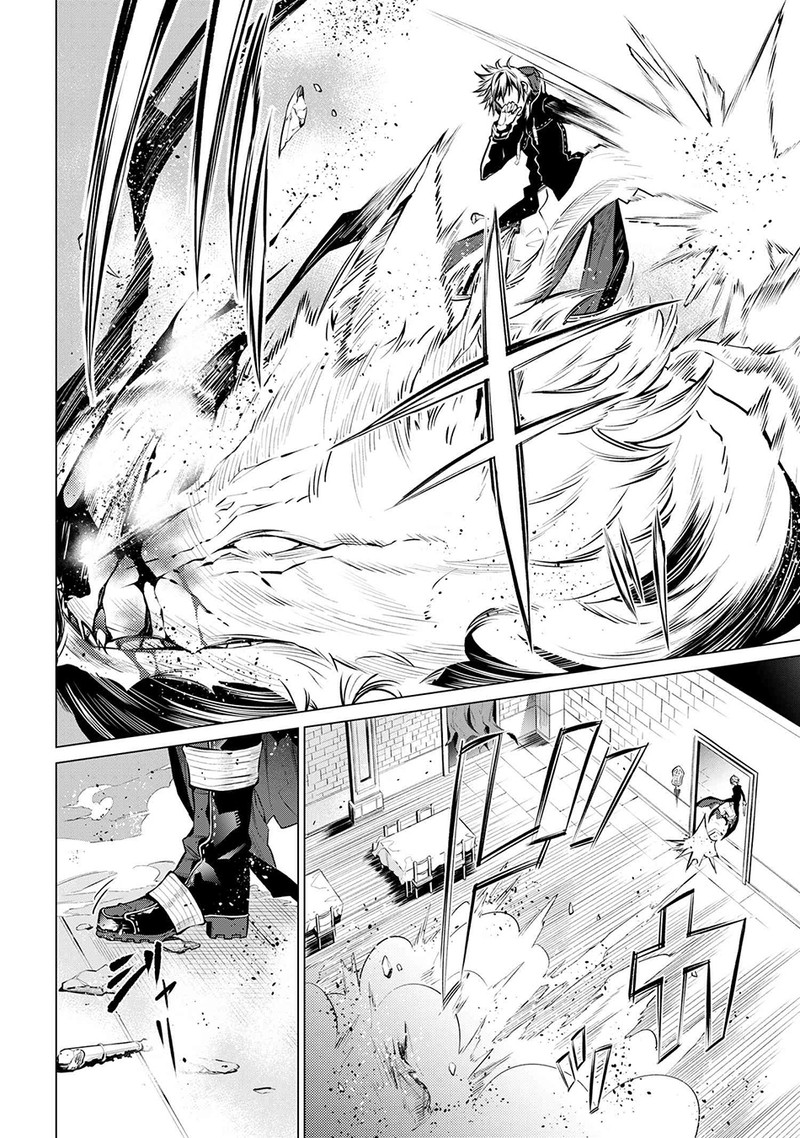 Sss Rank Dungeon De Knife Ippon Tewatasare Tsuihou Sareta Shiro Madoushi Yggdrasil No Noroi Ni Yori Jakuten De Aru Maryoku Fusoku Wo Kokufuku Shi Sekai Saikyou E To Itaru 11a 4