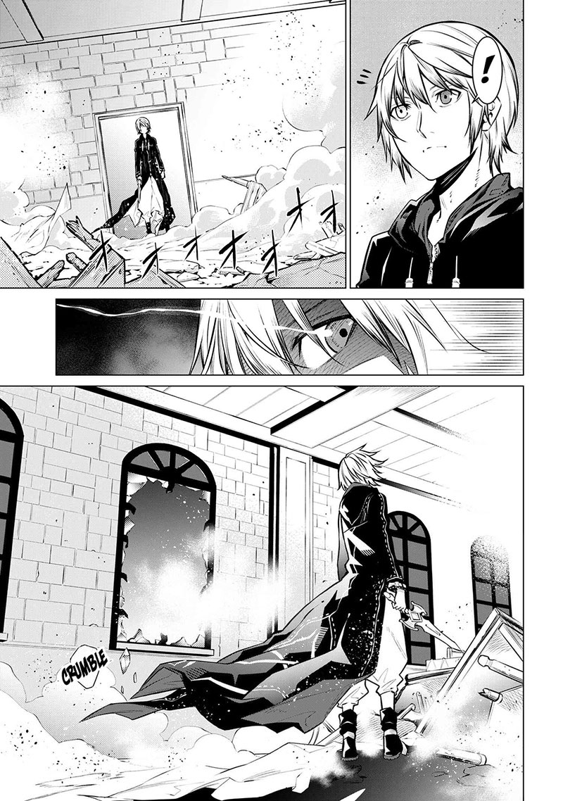 Sss Rank Dungeon De Knife Ippon Tewatasare Tsuihou Sareta Shiro Madoushi Yggdrasil No Noroi Ni Yori Jakuten De Aru Maryoku Fusoku Wo Kokufuku Shi Sekai Saikyou E To Itaru 11a 5