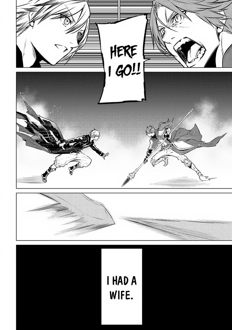 Sss Rank Dungeon De Knife Ippon Tewatasare Tsuihou Sareta Shiro Madoushi Yggdrasil No Noroi Ni Yori Jakuten De Aru Maryoku Fusoku Wo Kokufuku Shi Sekai Saikyou E To Itaru 11b 13
