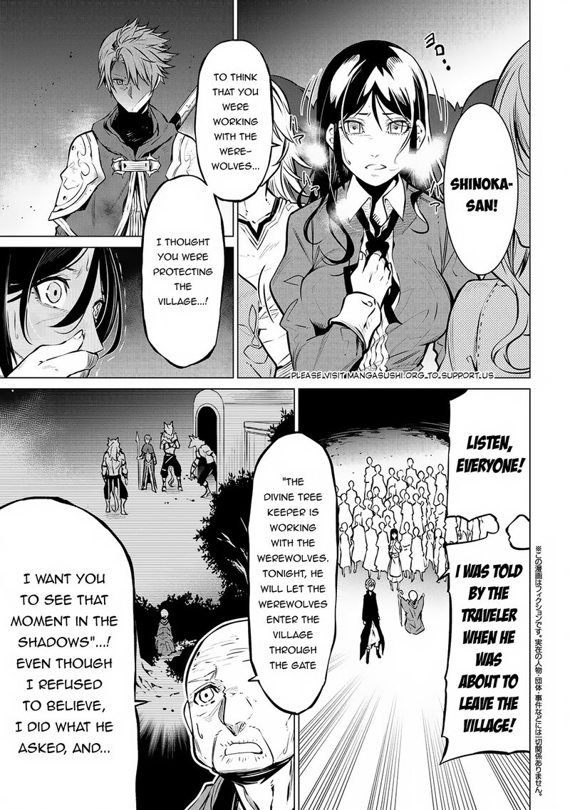 Sss Rank Dungeon De Knife Ippon Tewatasare Tsuihou Sareta Shiro Madoushi Yggdrasil No Noroi Ni Yori Jakuten De Aru Maryoku Fusoku Wo Kokufuku Shi Sekai Saikyou E To Itaru 11b 2