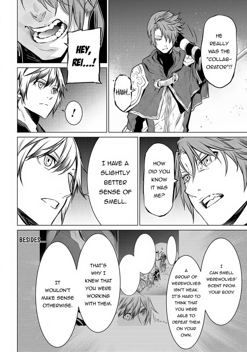 Sss Rank Dungeon De Knife Ippon Tewatasare Tsuihou Sareta Shiro Madoushi Yggdrasil No Noroi Ni Yori Jakuten De Aru Maryoku Fusoku Wo Kokufuku Shi Sekai Saikyou E To Itaru 11b 4