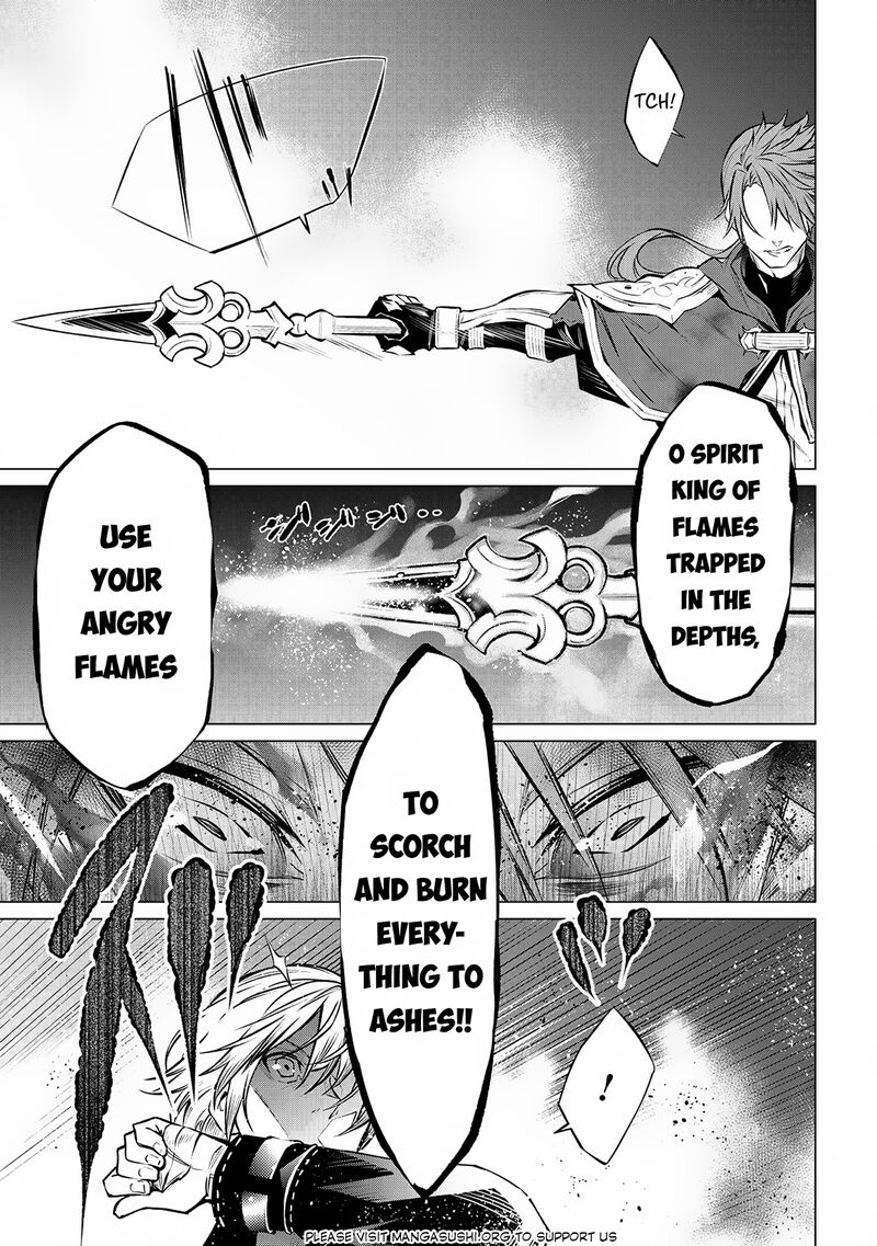 Sss Rank Dungeon De Knife Ippon Tewatasare Tsuihou Sareta Shiro Madoushi Yggdrasil No Noroi Ni Yori Jakuten De Aru Maryoku Fusoku Wo Kokufuku Shi Sekai Saikyou E To Itaru 12a 10