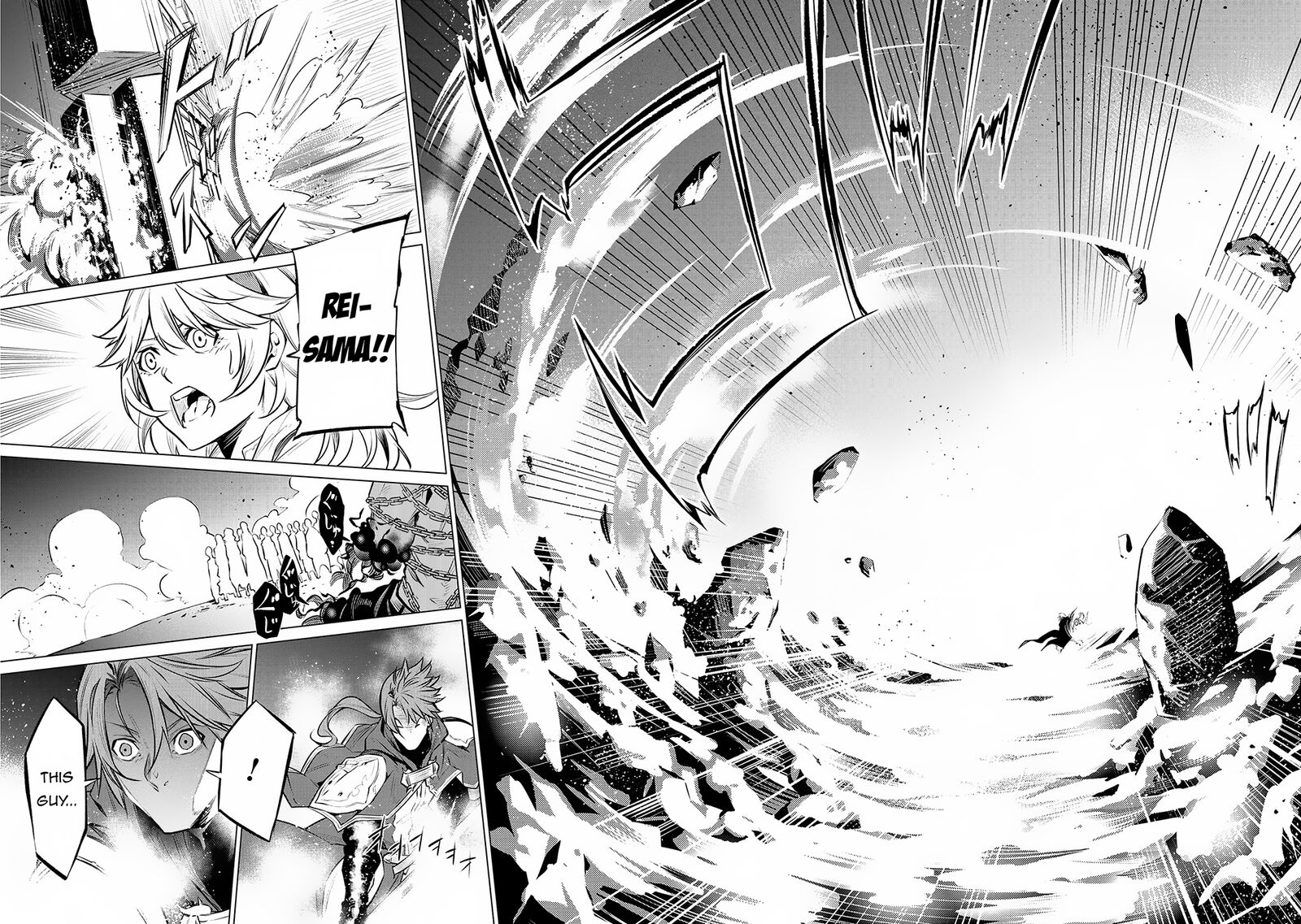 Sss Rank Dungeon De Knife Ippon Tewatasare Tsuihou Sareta Shiro Madoushi Yggdrasil No Noroi Ni Yori Jakuten De Aru Maryoku Fusoku Wo Kokufuku Shi Sekai Saikyou E To Itaru 12a 12