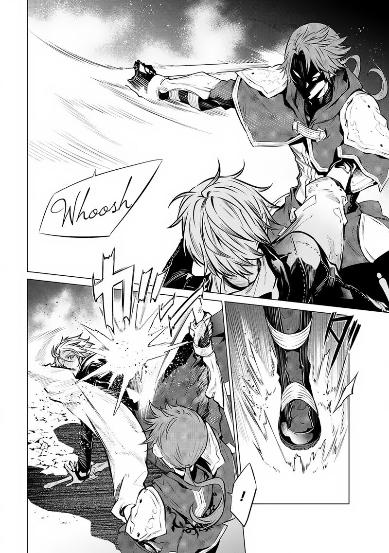 Sss Rank Dungeon De Knife Ippon Tewatasare Tsuihou Sareta Shiro Madoushi Yggdrasil No Noroi Ni Yori Jakuten De Aru Maryoku Fusoku Wo Kokufuku Shi Sekai Saikyou E To Itaru 12a 5