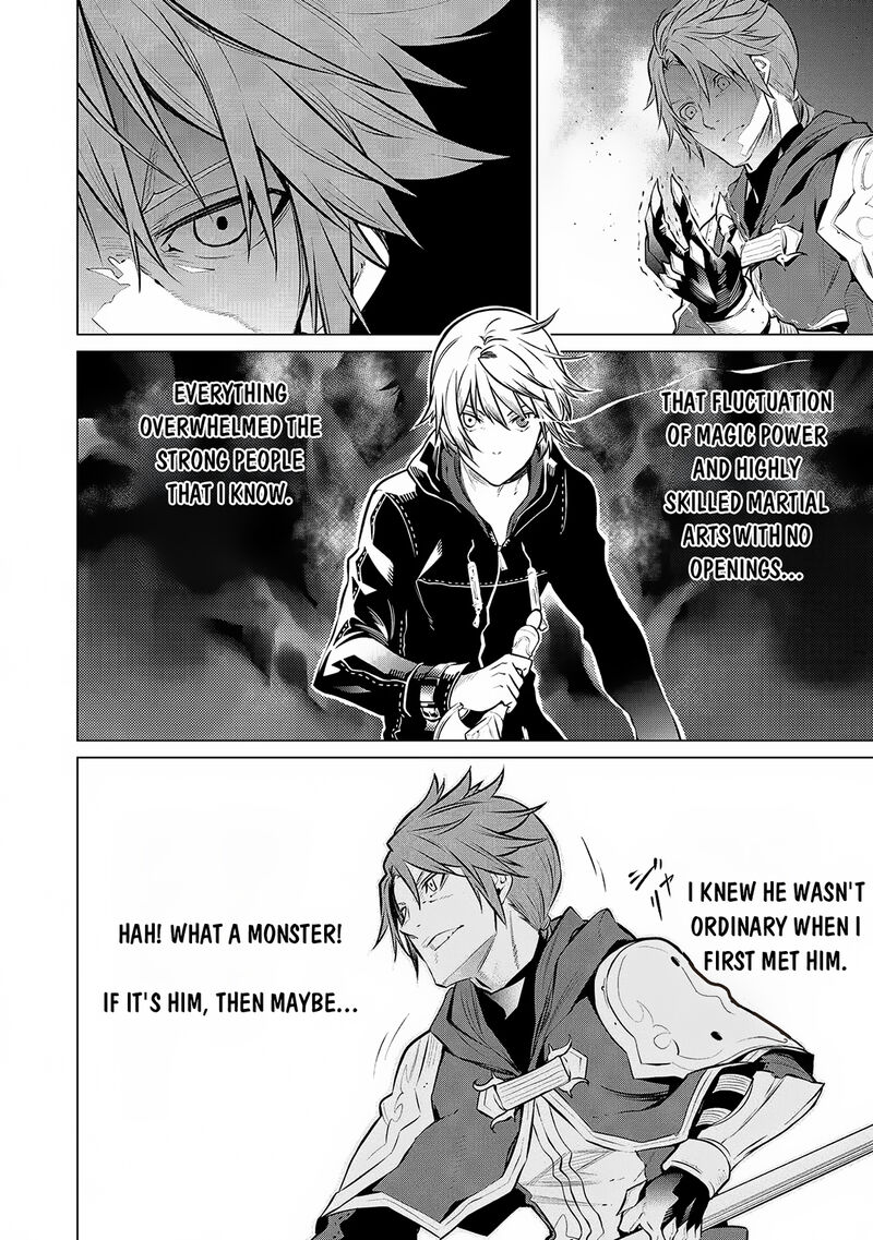 Sss Rank Dungeon De Knife Ippon Tewatasare Tsuihou Sareta Shiro Madoushi Yggdrasil No Noroi Ni Yori Jakuten De Aru Maryoku Fusoku Wo Kokufuku Shi Sekai Saikyou E To Itaru 12a 7