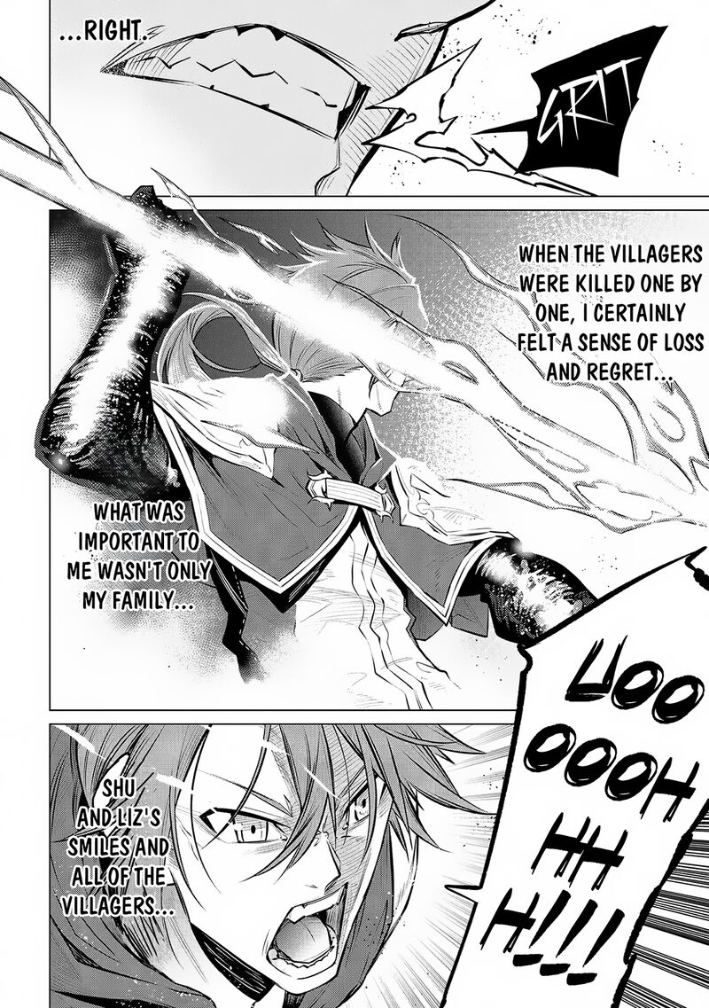 Sss Rank Dungeon De Knife Ippon Tewatasare Tsuihou Sareta Shiro Madoushi Yggdrasil No Noroi Ni Yori Jakuten De Aru Maryoku Fusoku Wo Kokufuku Shi Sekai Saikyou E To Itaru 12b 10