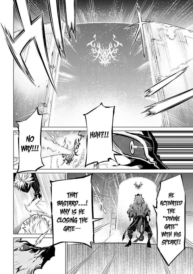 Sss Rank Dungeon De Knife Ippon Tewatasare Tsuihou Sareta Shiro Madoushi Yggdrasil No Noroi Ni Yori Jakuten De Aru Maryoku Fusoku Wo Kokufuku Shi Sekai Saikyou E To Itaru 12b 12