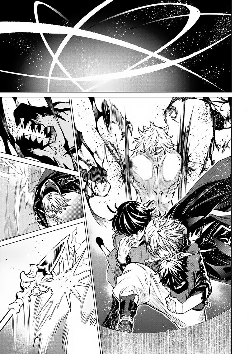 Sss Rank Dungeon De Knife Ippon Tewatasare Tsuihou Sareta Shiro Madoushi Yggdrasil No Noroi Ni Yori Jakuten De Aru Maryoku Fusoku Wo Kokufuku Shi Sekai Saikyou E To Itaru 12b 13
