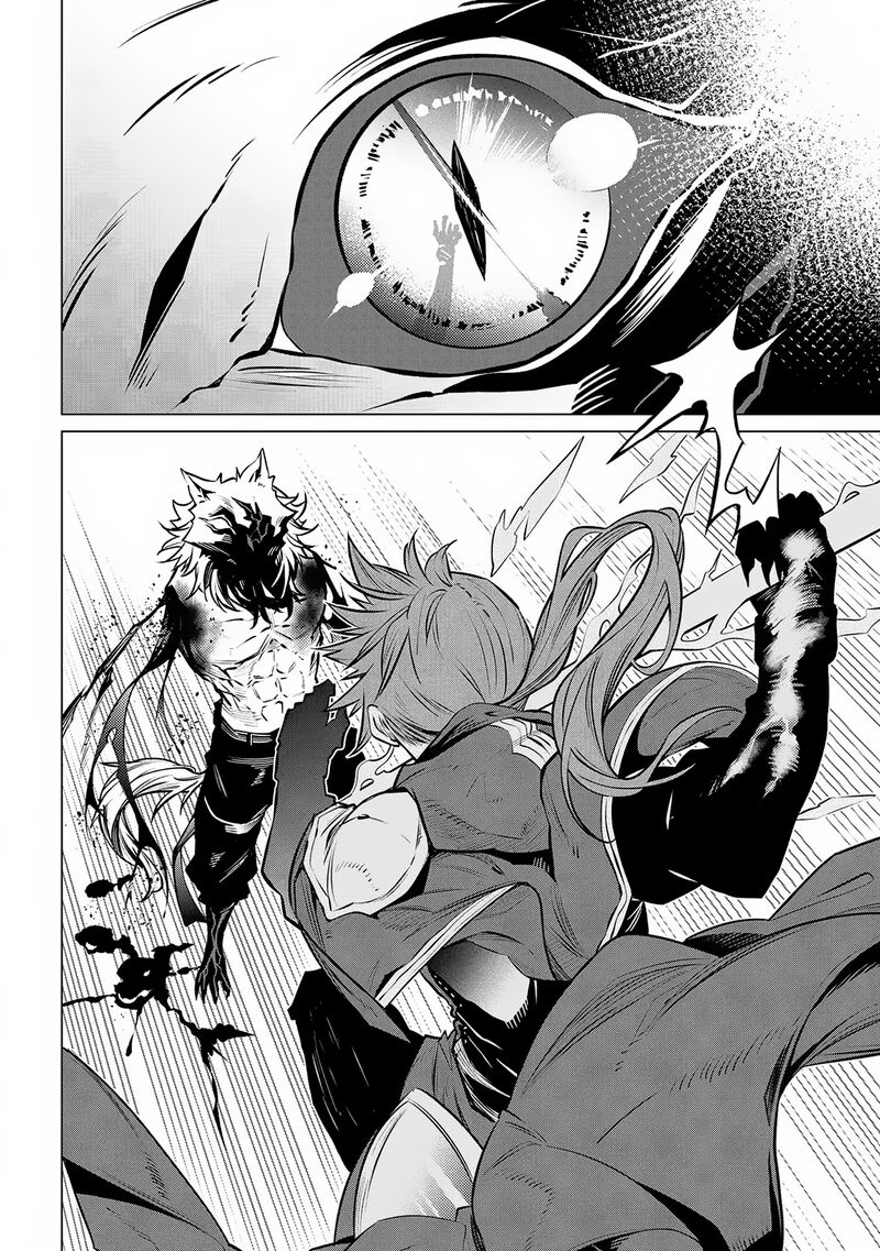 Sss Rank Dungeon De Knife Ippon Tewatasare Tsuihou Sareta Shiro Madoushi Yggdrasil No Noroi Ni Yori Jakuten De Aru Maryoku Fusoku Wo Kokufuku Shi Sekai Saikyou E To Itaru 12b 14