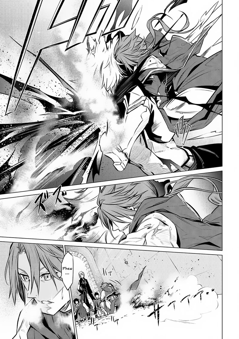 Sss Rank Dungeon De Knife Ippon Tewatasare Tsuihou Sareta Shiro Madoushi Yggdrasil No Noroi Ni Yori Jakuten De Aru Maryoku Fusoku Wo Kokufuku Shi Sekai Saikyou E To Itaru 12b 15
