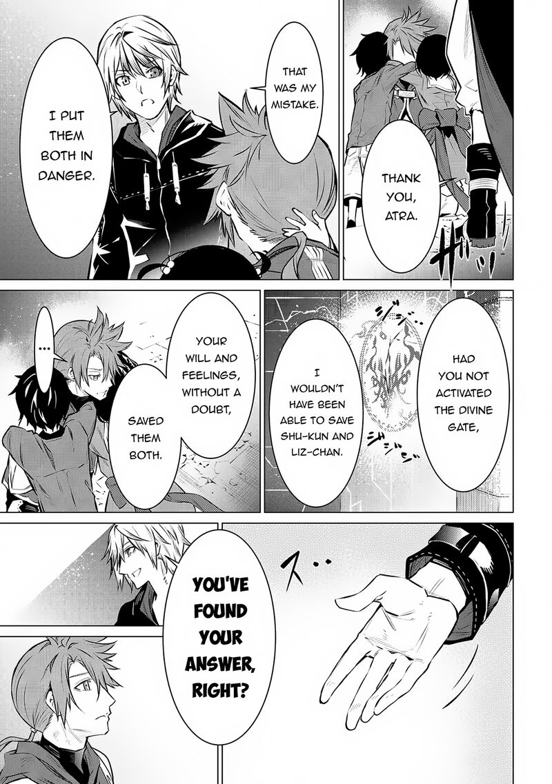 Sss Rank Dungeon De Knife Ippon Tewatasare Tsuihou Sareta Shiro Madoushi Yggdrasil No Noroi Ni Yori Jakuten De Aru Maryoku Fusoku Wo Kokufuku Shi Sekai Saikyou E To Itaru 12b 17