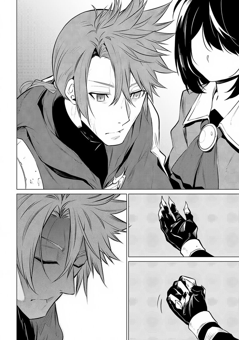 Sss Rank Dungeon De Knife Ippon Tewatasare Tsuihou Sareta Shiro Madoushi Yggdrasil No Noroi Ni Yori Jakuten De Aru Maryoku Fusoku Wo Kokufuku Shi Sekai Saikyou E To Itaru 12b 18