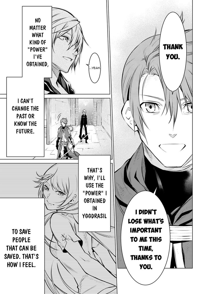 Sss Rank Dungeon De Knife Ippon Tewatasare Tsuihou Sareta Shiro Madoushi Yggdrasil No Noroi Ni Yori Jakuten De Aru Maryoku Fusoku Wo Kokufuku Shi Sekai Saikyou E To Itaru 13a 10