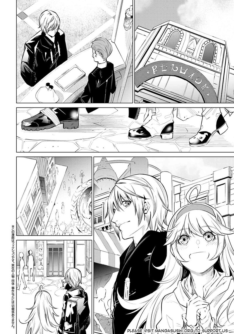 Sss Rank Dungeon De Knife Ippon Tewatasare Tsuihou Sareta Shiro Madoushi Yggdrasil No Noroi Ni Yori Jakuten De Aru Maryoku Fusoku Wo Kokufuku Shi Sekai Saikyou E To Itaru 14b 2