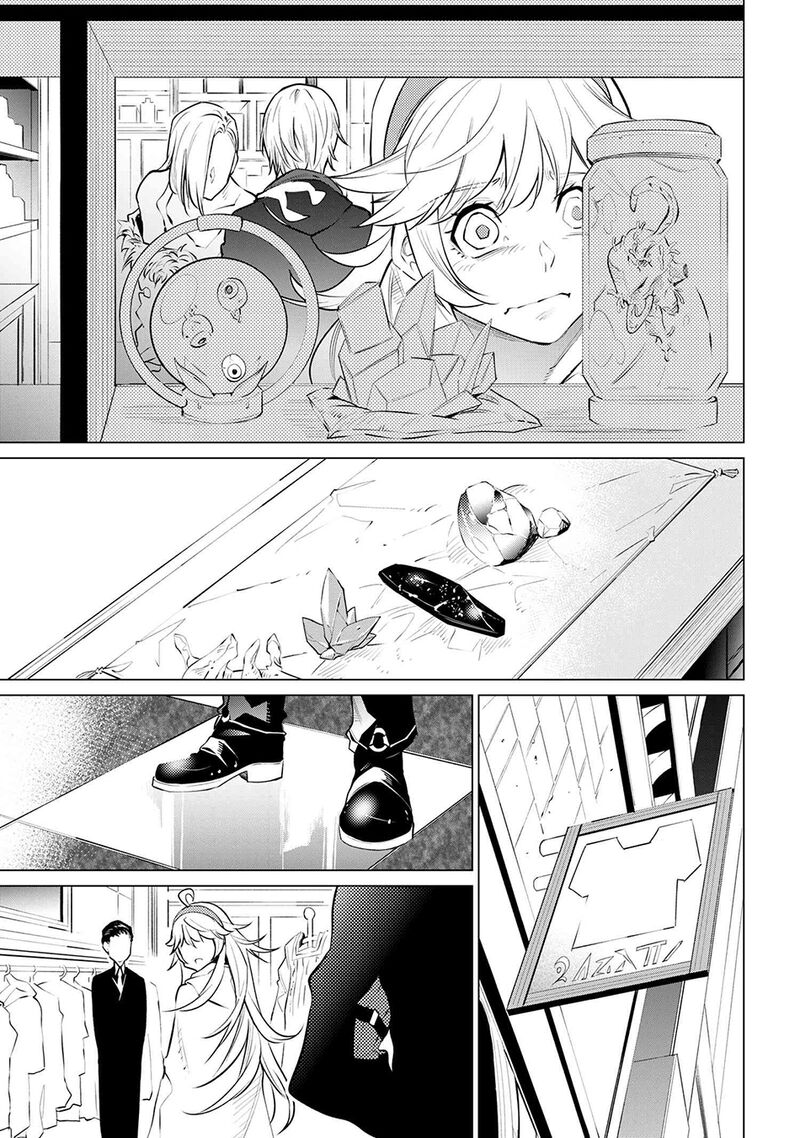 Sss Rank Dungeon De Knife Ippon Tewatasare Tsuihou Sareta Shiro Madoushi Yggdrasil No Noroi Ni Yori Jakuten De Aru Maryoku Fusoku Wo Kokufuku Shi Sekai Saikyou E To Itaru 14b 3