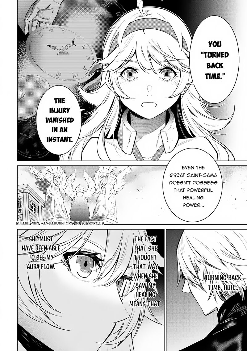 Sss Rank Dungeon De Knife Ippon Tewatasare Tsuihou Sareta Shiro Madoushi Yggdrasil No Noroi Ni Yori Jakuten De Aru Maryoku Fusoku Wo Kokufuku Shi Sekai Saikyou E To Itaru 14c 5