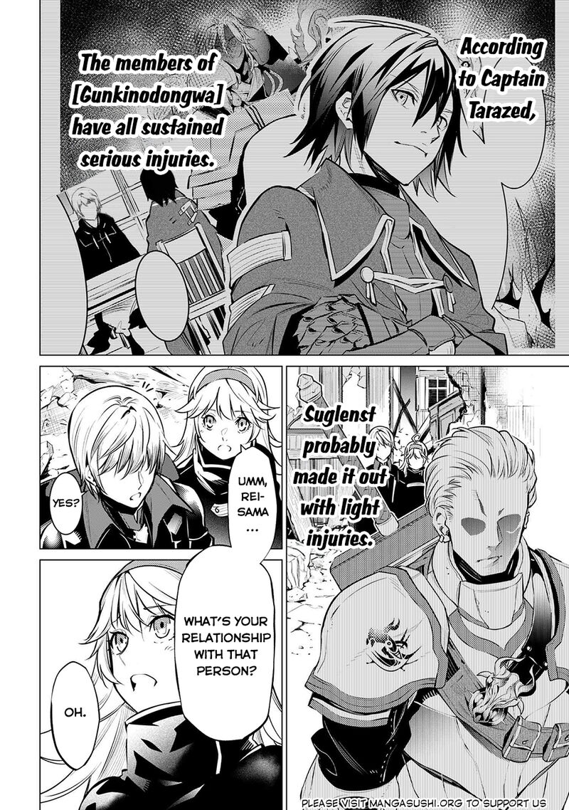 Sss Rank Dungeon De Knife Ippon Tewatasare Tsuihou Sareta Shiro Madoushi Yggdrasil No Noroi Ni Yori Jakuten De Aru Maryoku Fusoku Wo Kokufuku Shi Sekai Saikyou E To Itaru 15 11
