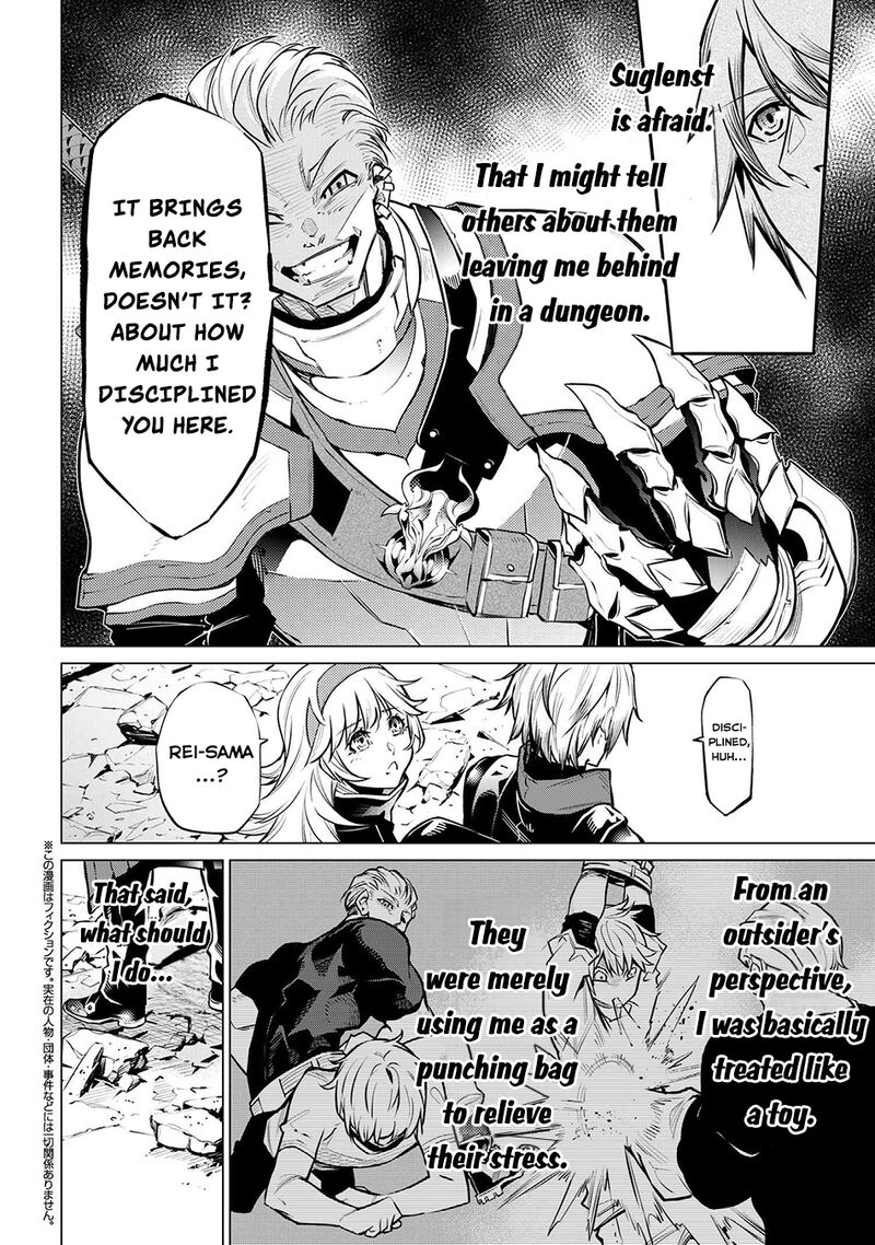 Sss Rank Dungeon De Knife Ippon Tewatasare Tsuihou Sareta Shiro Madoushi Yggdrasil No Noroi Ni Yori Jakuten De Aru Maryoku Fusoku Wo Kokufuku Shi Sekai Saikyou E To Itaru 15 15
