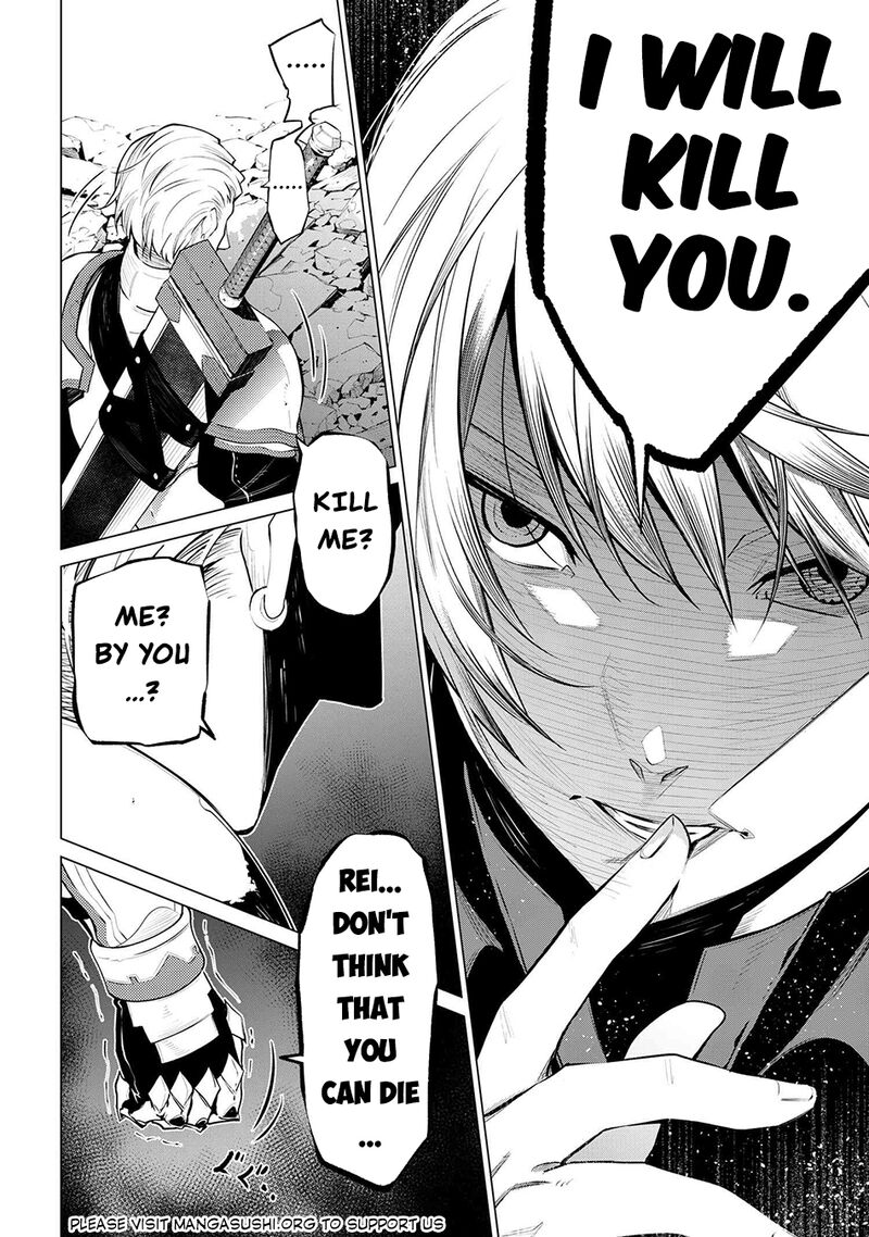 Sss Rank Dungeon De Knife Ippon Tewatasare Tsuihou Sareta Shiro Madoushi Yggdrasil No Noroi Ni Yori Jakuten De Aru Maryoku Fusoku Wo Kokufuku Shi Sekai Saikyou E To Itaru 15 21